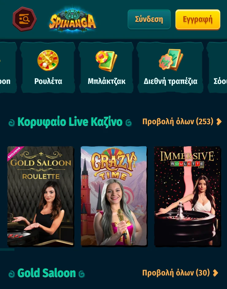 Spinanga live casino